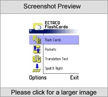 ECTACO FlashCards English <-> Albanian for Nokia Screenshot